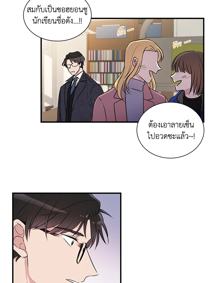 หน้า 40