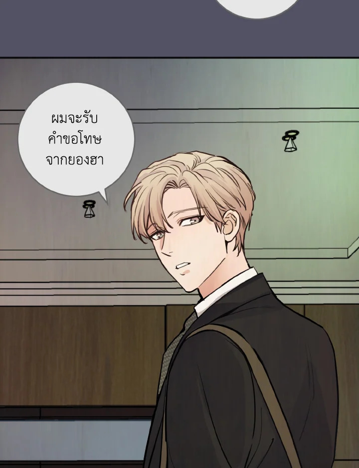หน้า 68