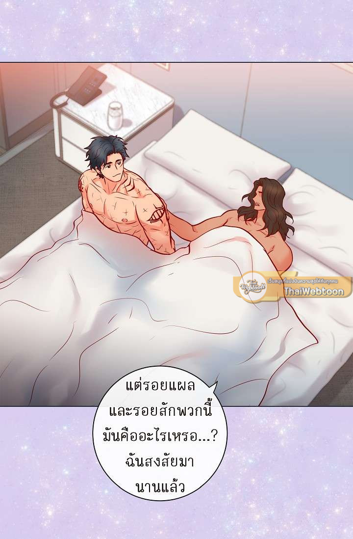 หน้า 37