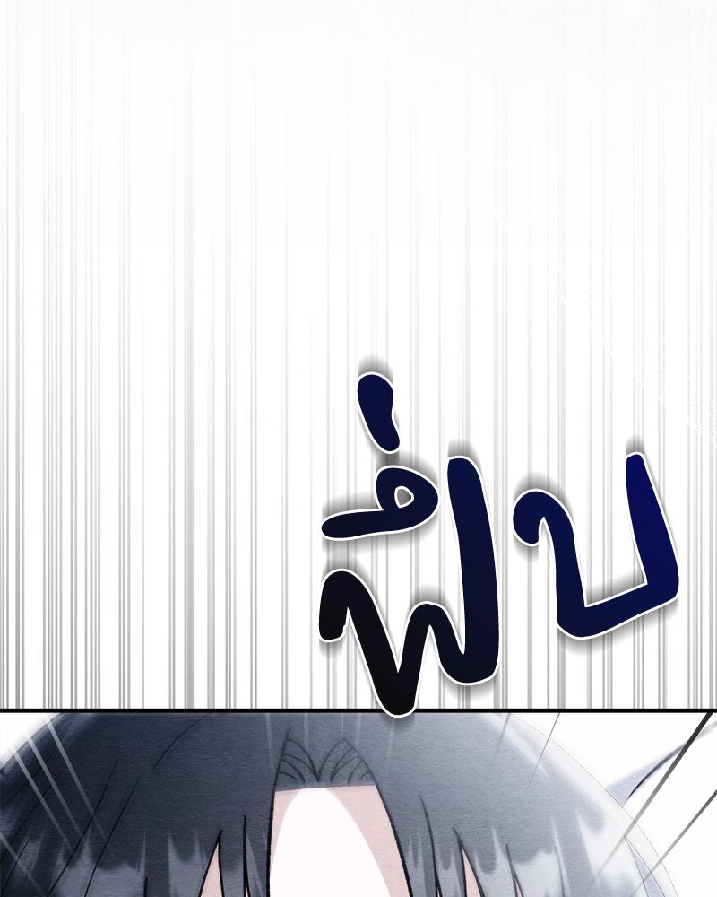 หน้า 122
