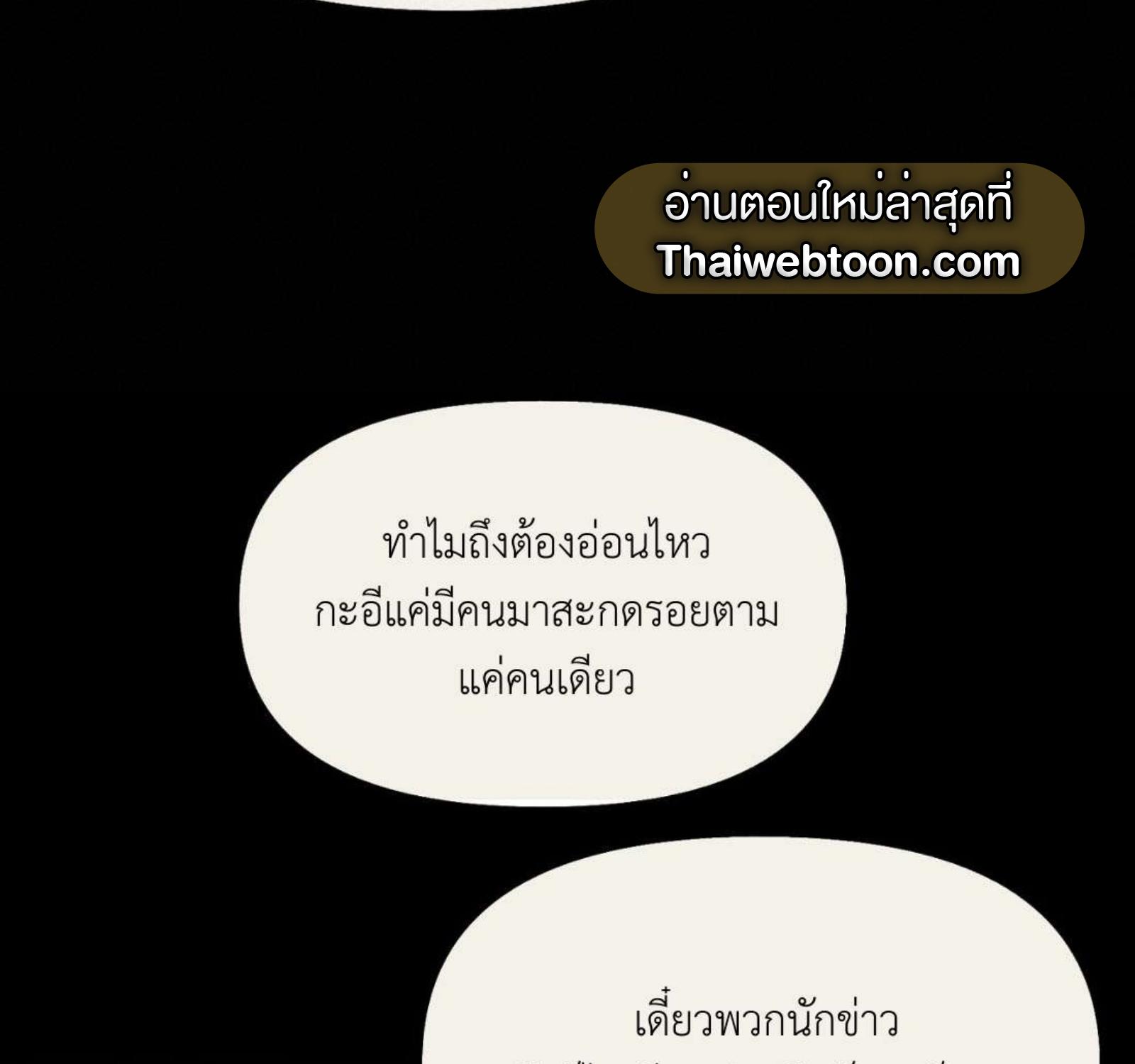 หน้า 120
