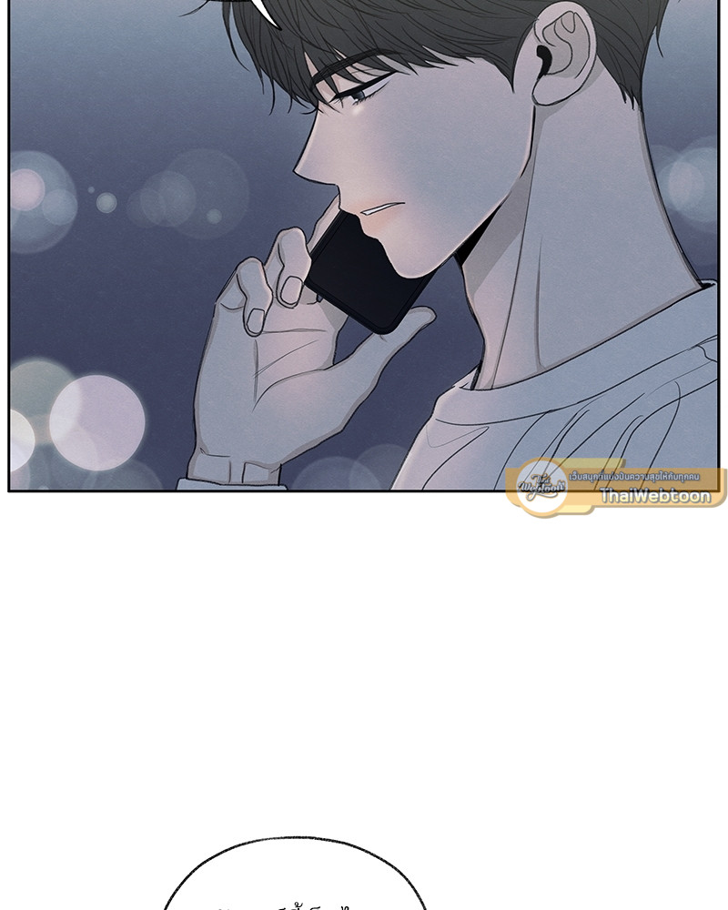 หน้า 93