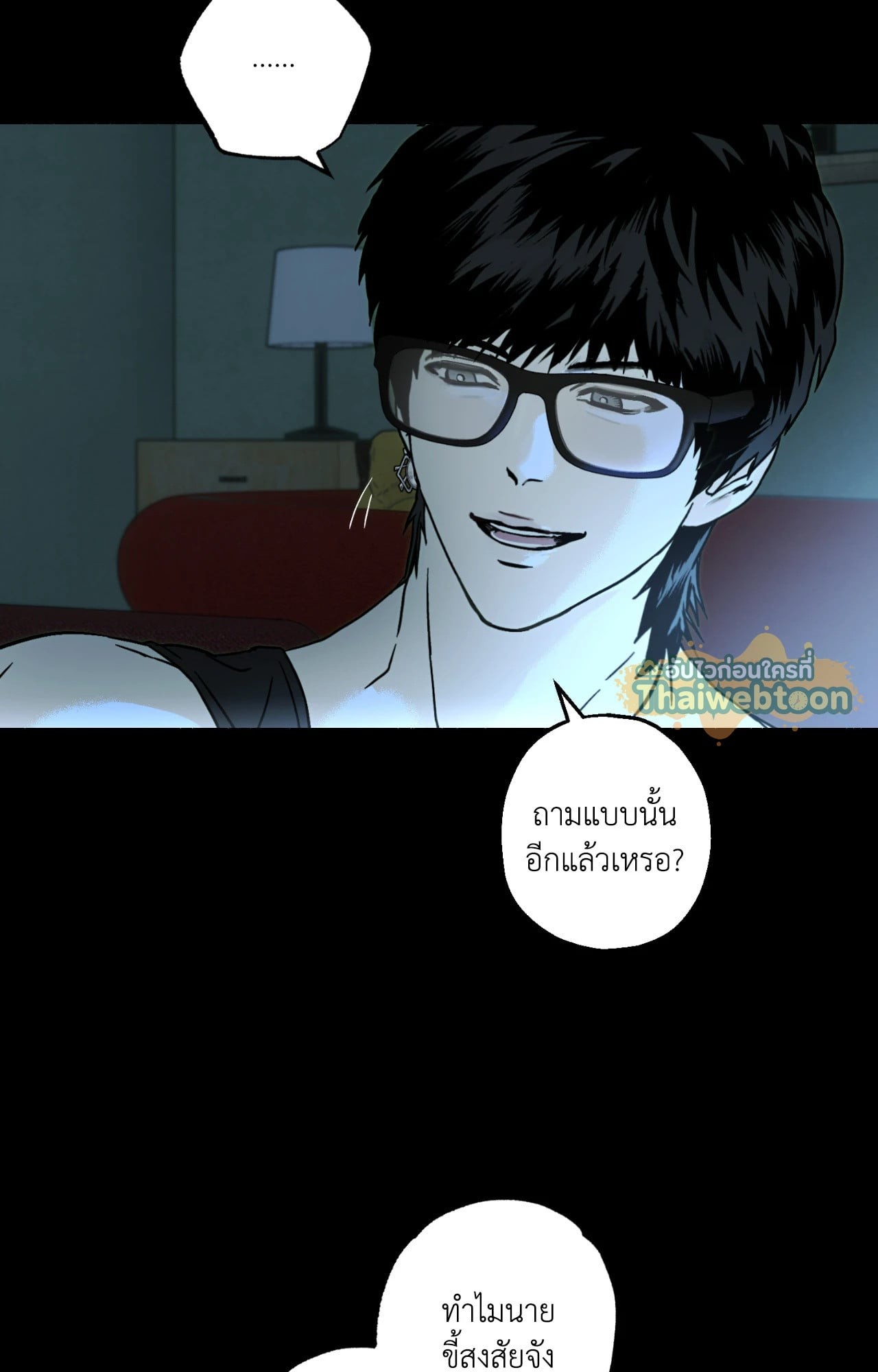 หน้า 68