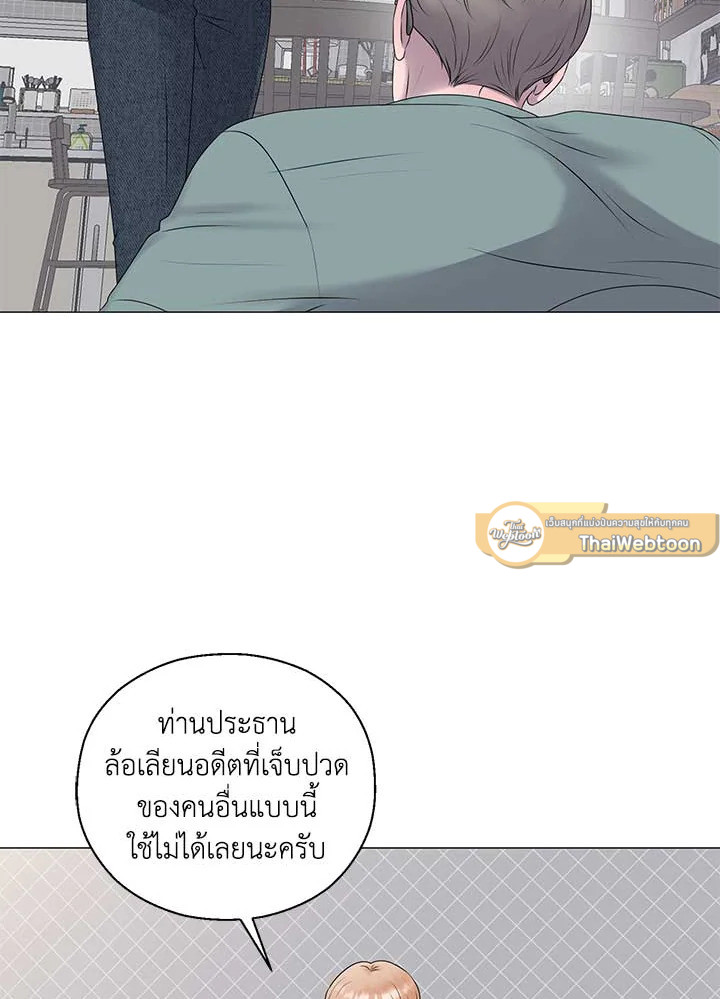 หน้า 72
