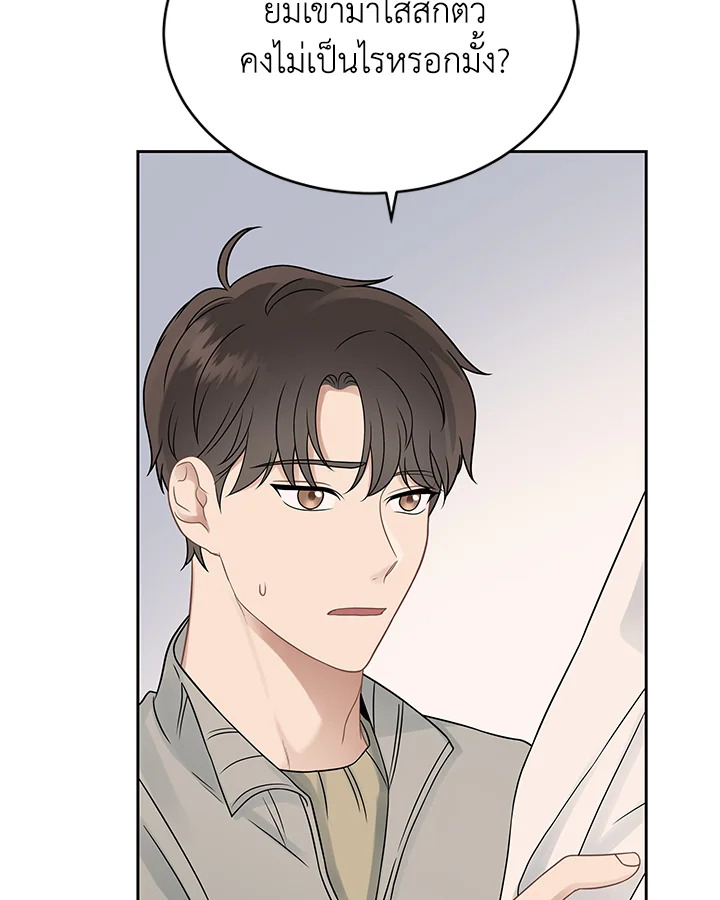 หน้า 78