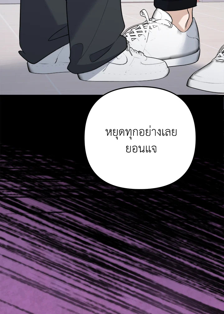 หน้า 130