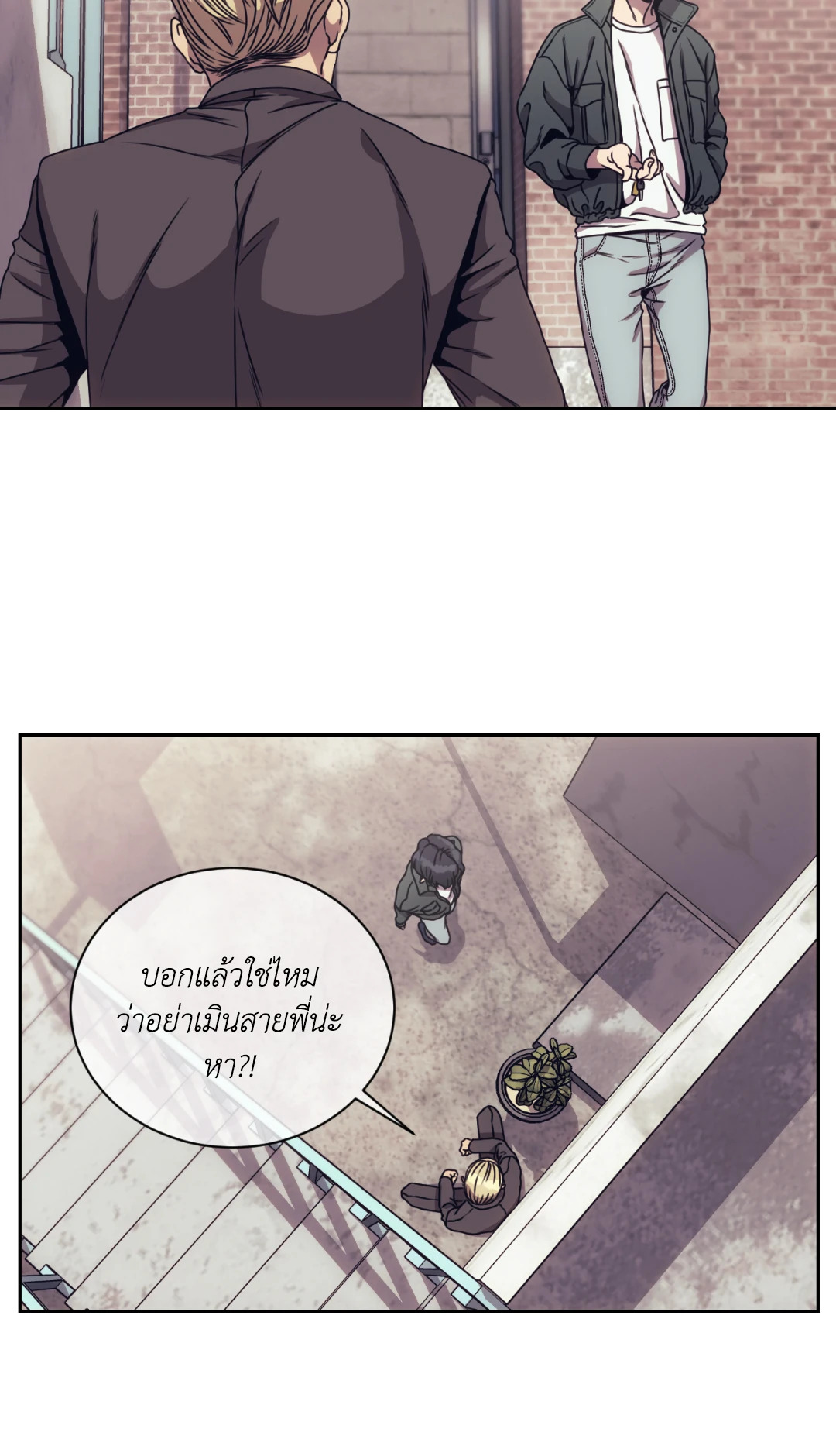หน้า 32