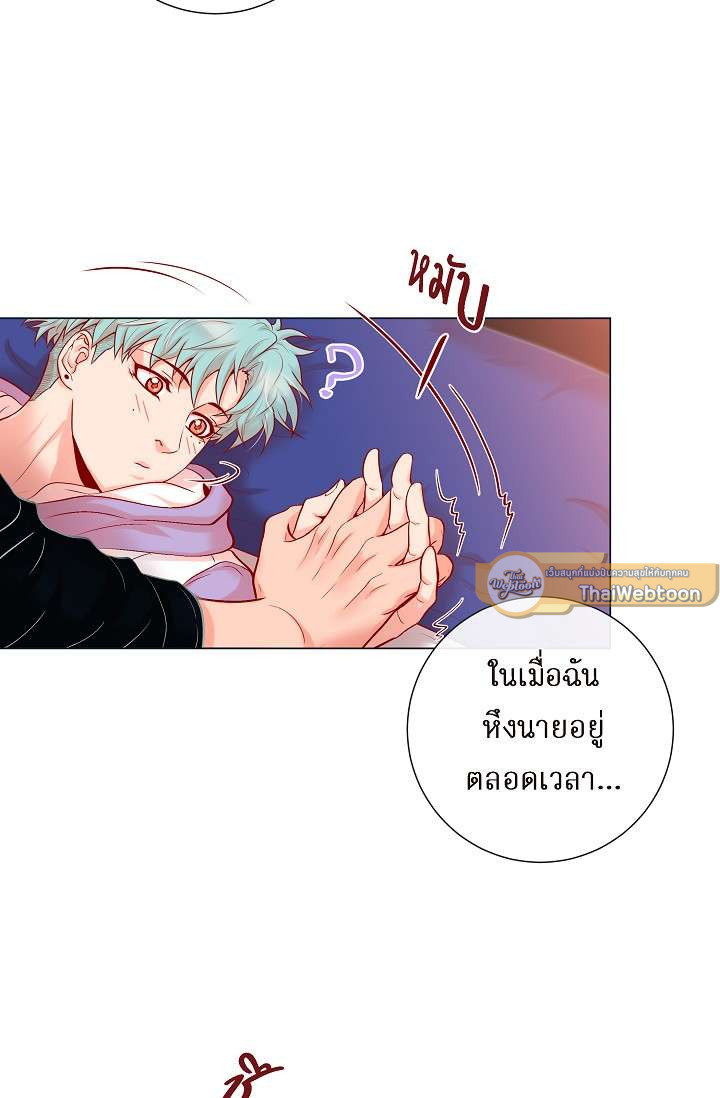 หน้า 56