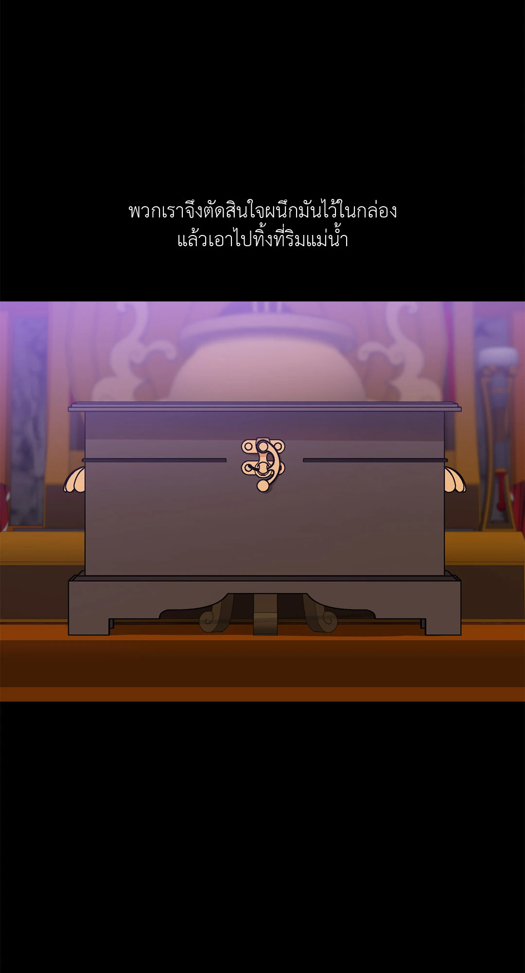 หน้า 95