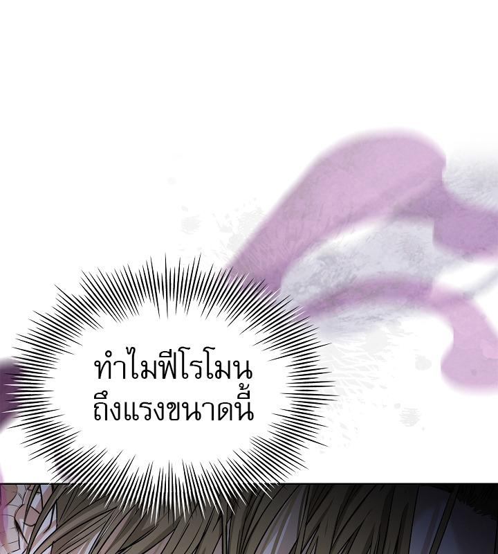 หน้า 118