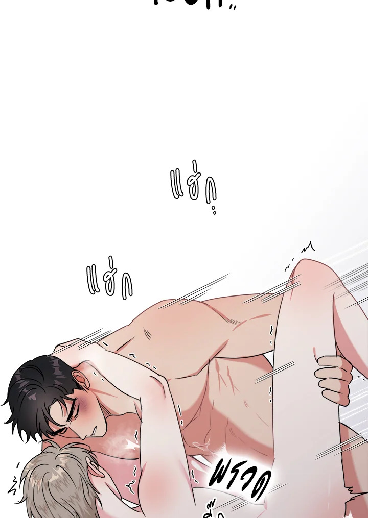 หน้า 105
