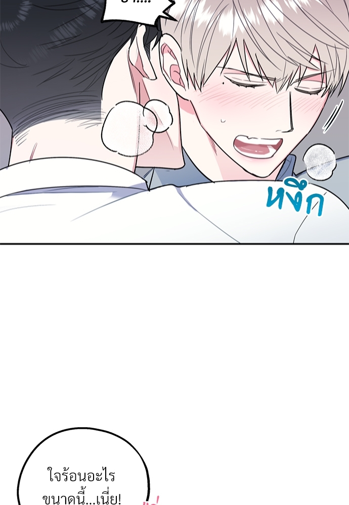 หน้า 78