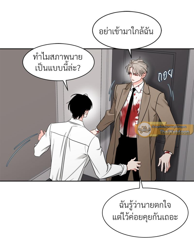 หน้า 62