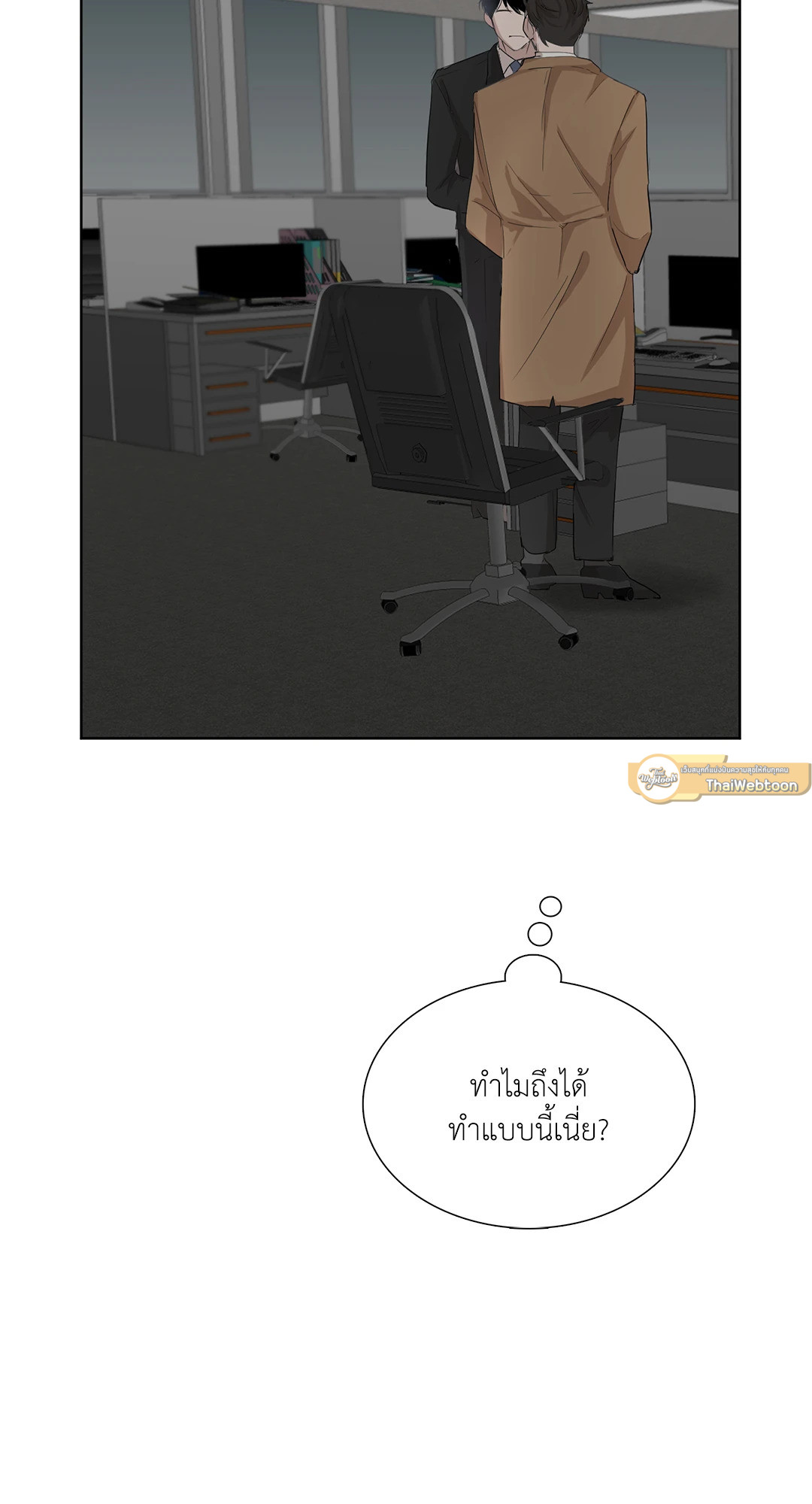 หน้า 58