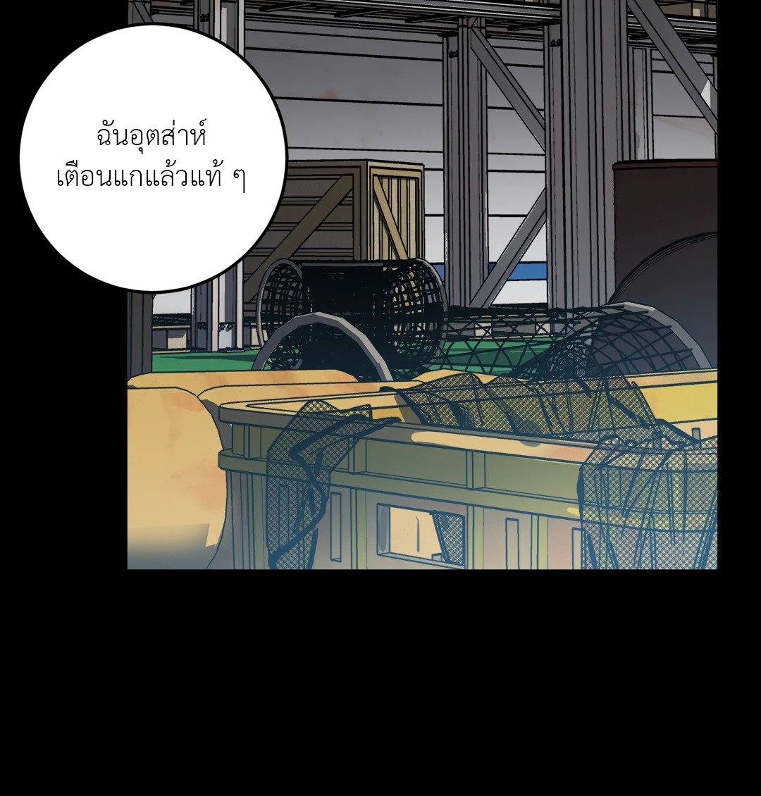 หน้า 35