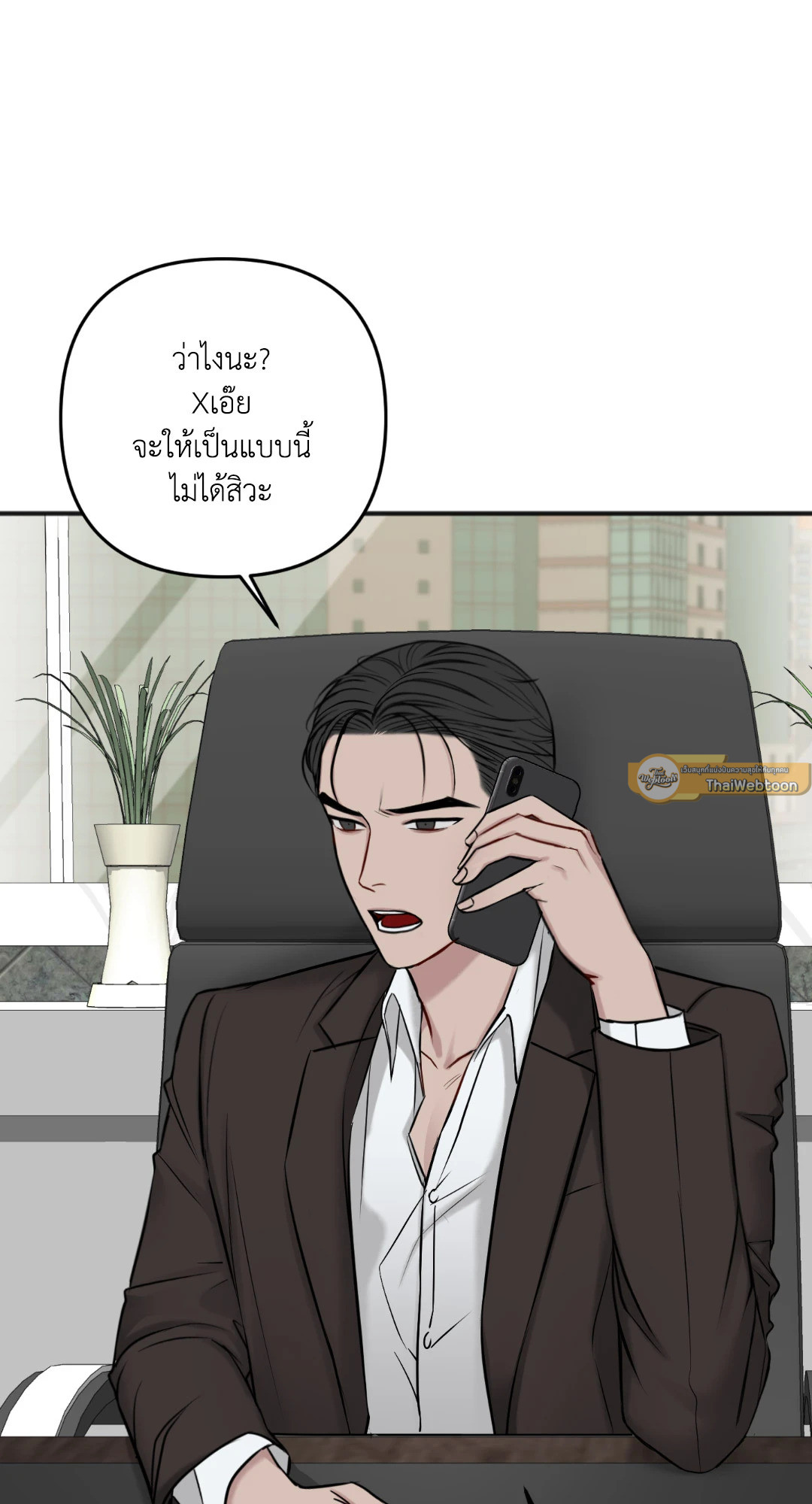 หน้า 62