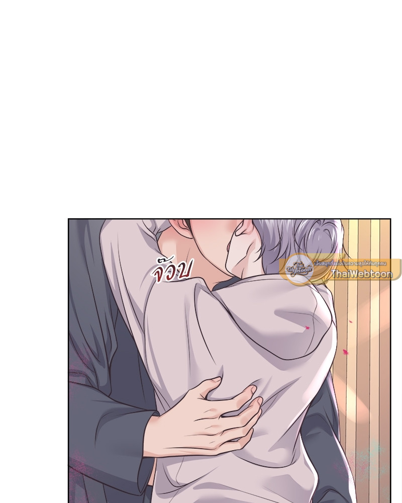 หน้า 71