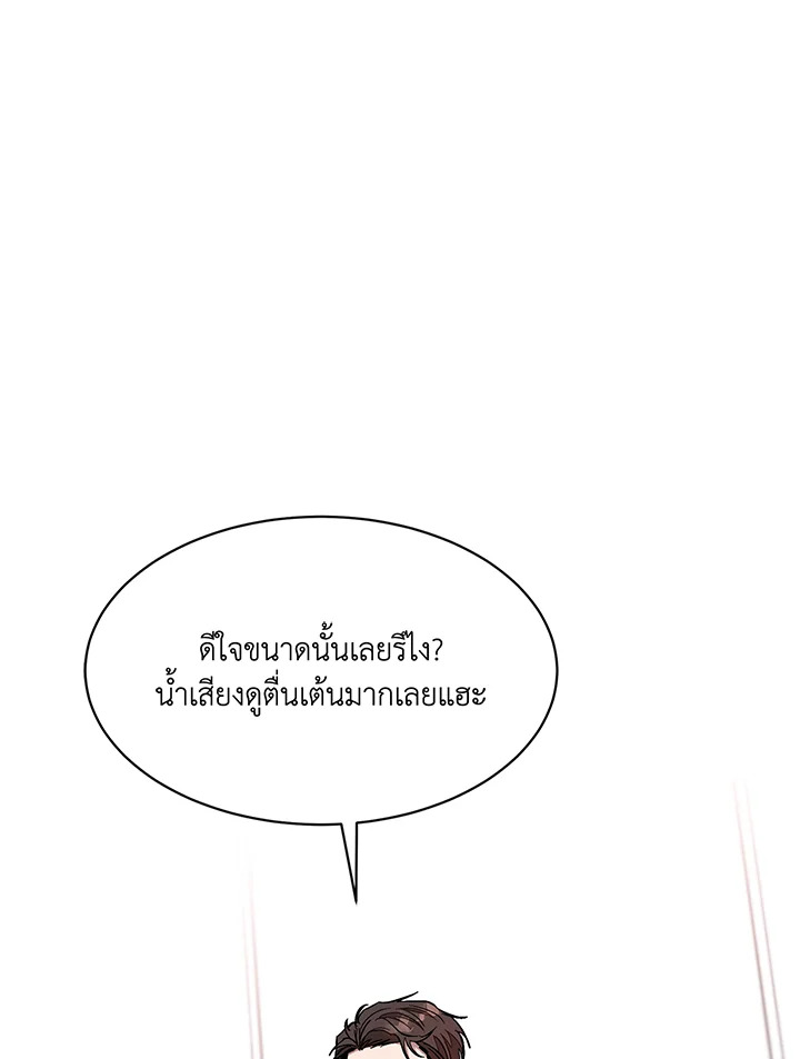 หน้า 91