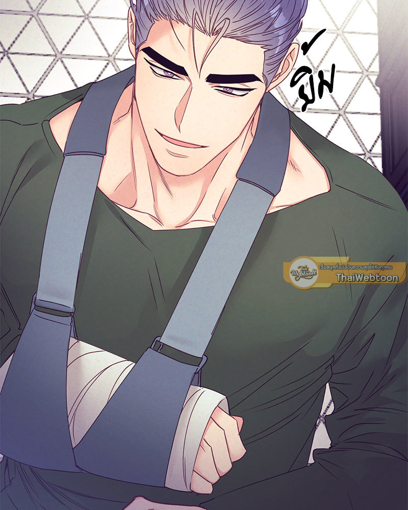หน้า 81