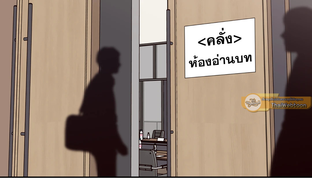 หน้า 61