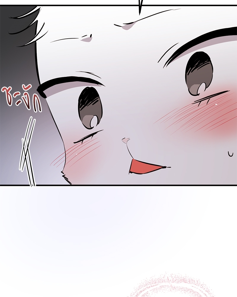 หน้า 93