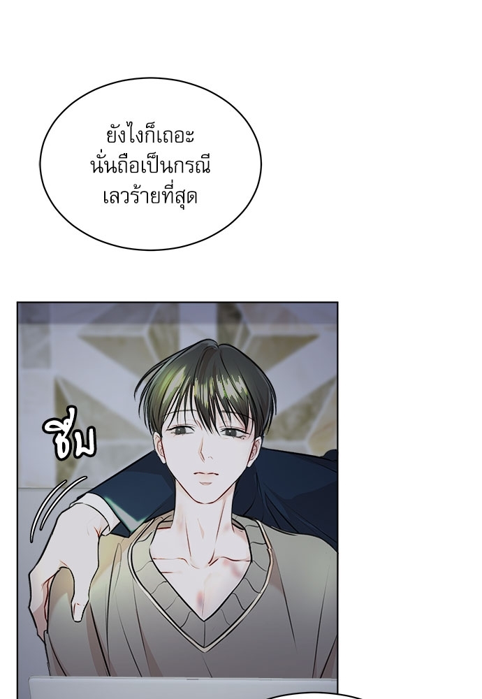 หน้า 66