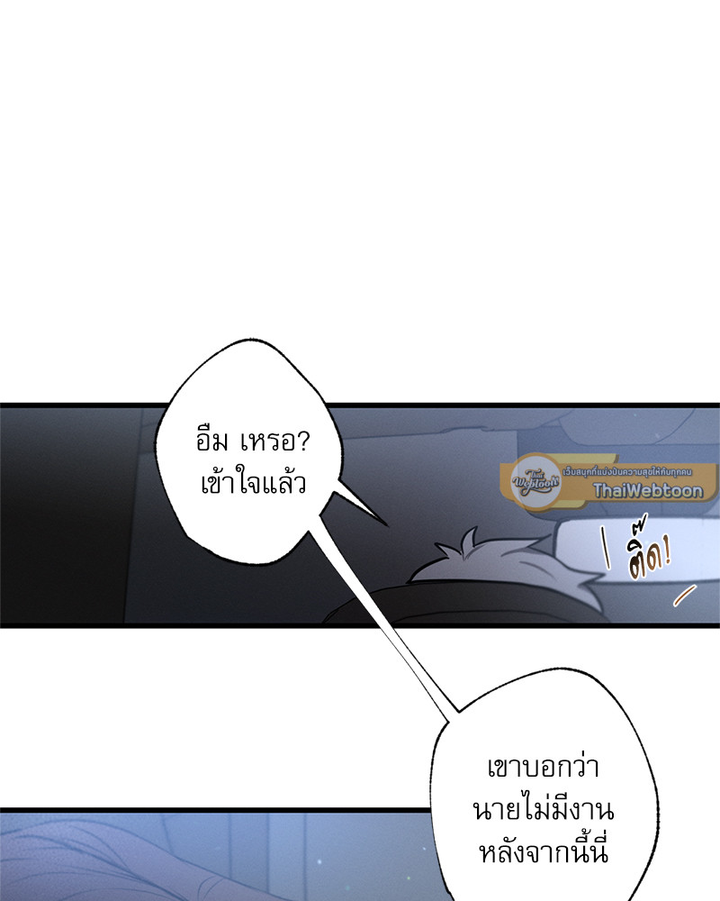 หน้า 89