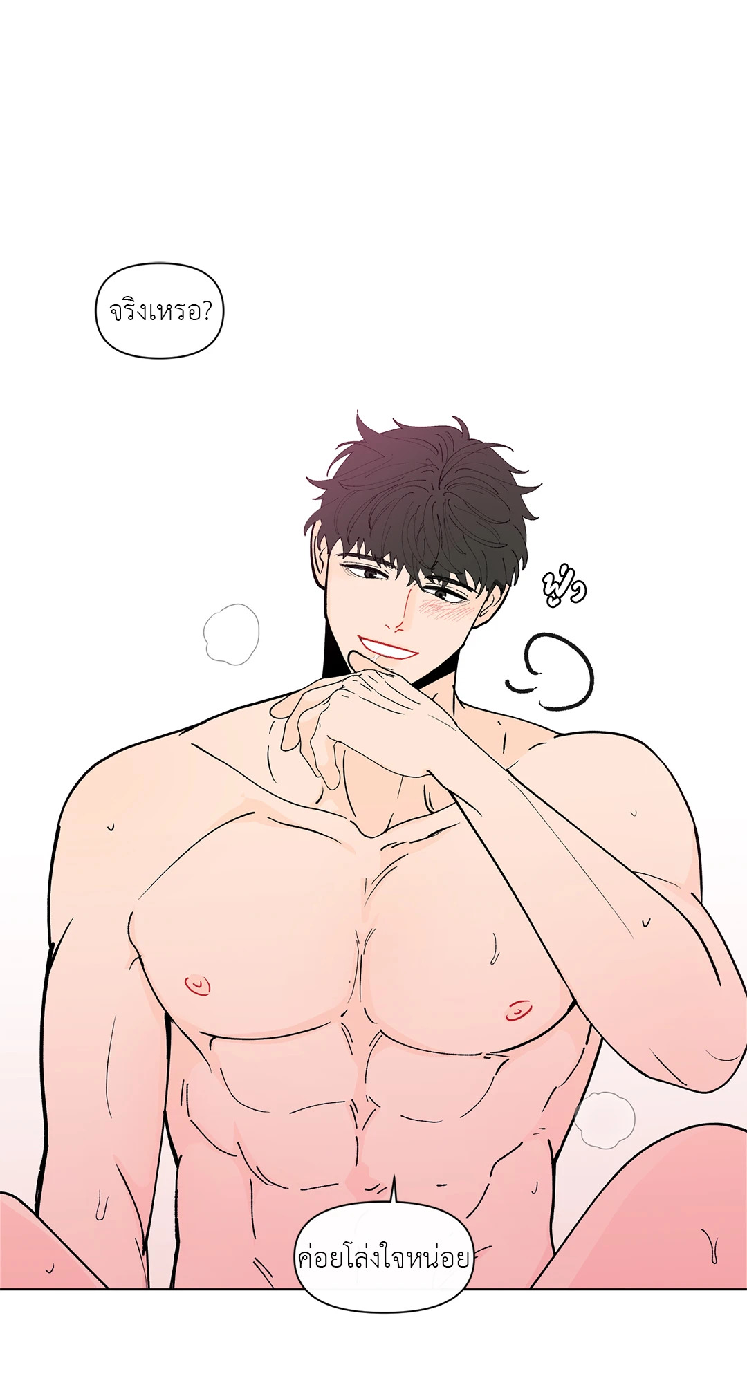 หน้า 62