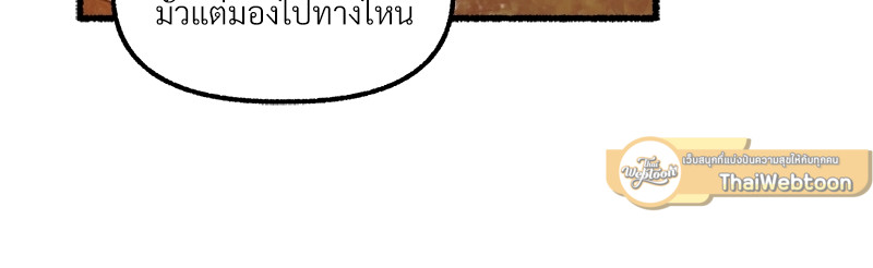 หน้า 115