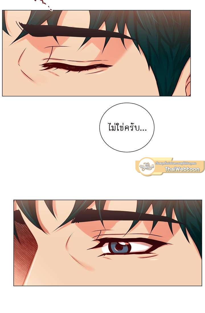 หน้า 50