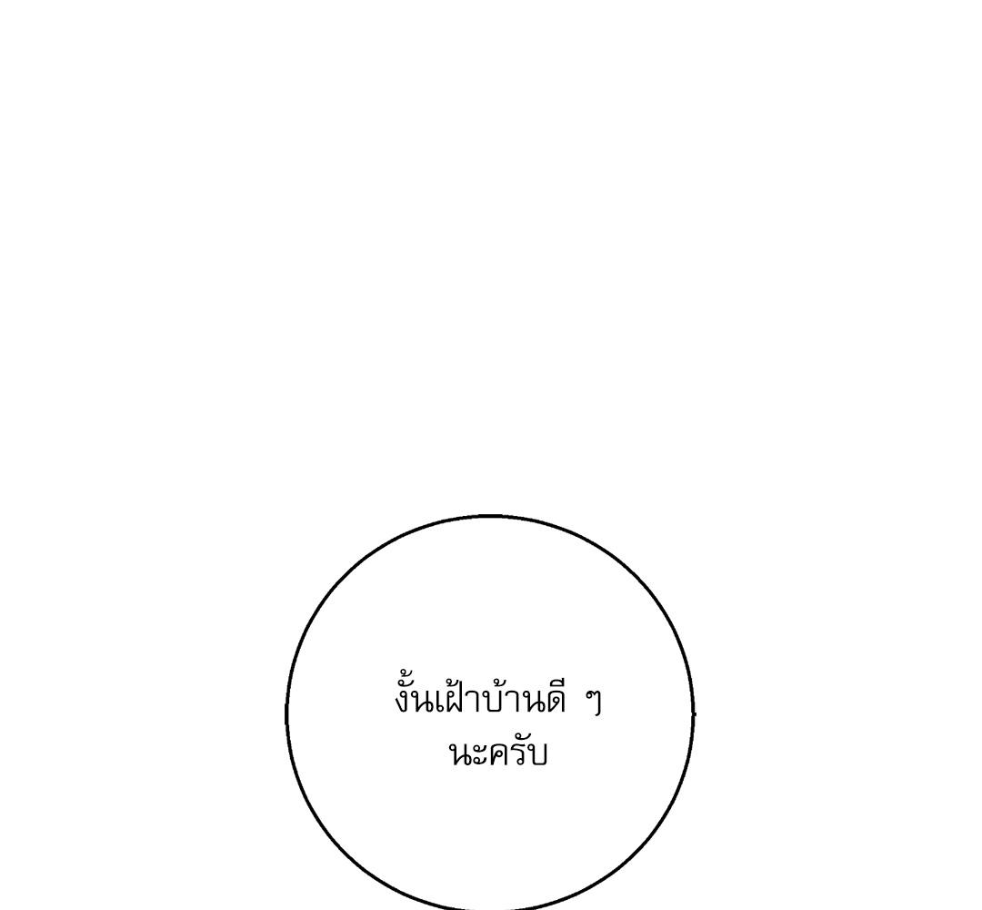 หน้า 110