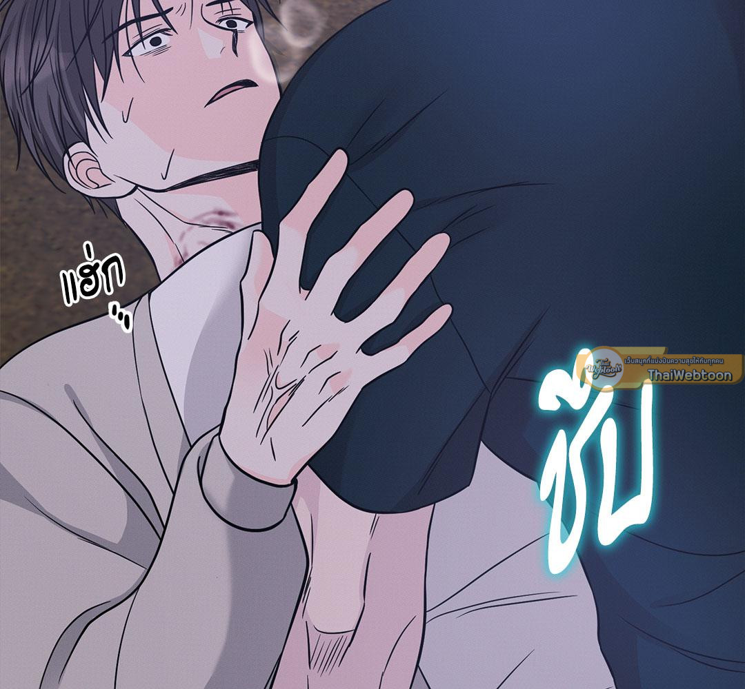 หน้า 93