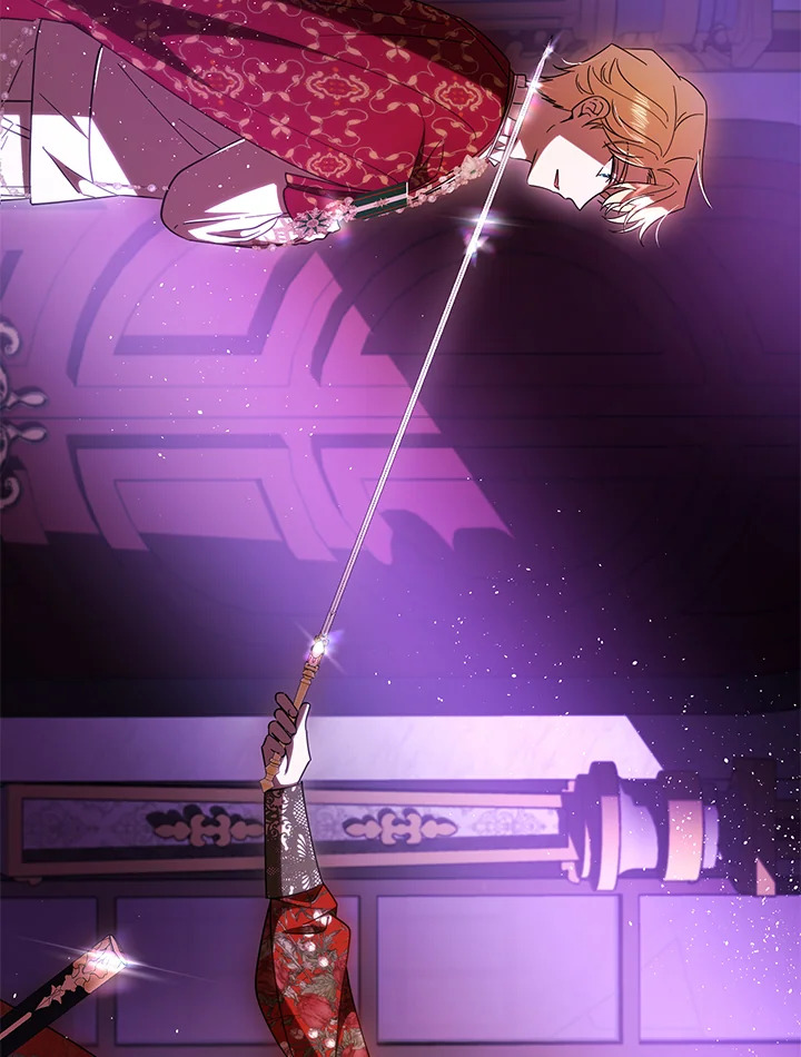 แด่ทรราชแสนรัก | My Dear Tyrant ตอนที่ 41 - รูปที่ 2