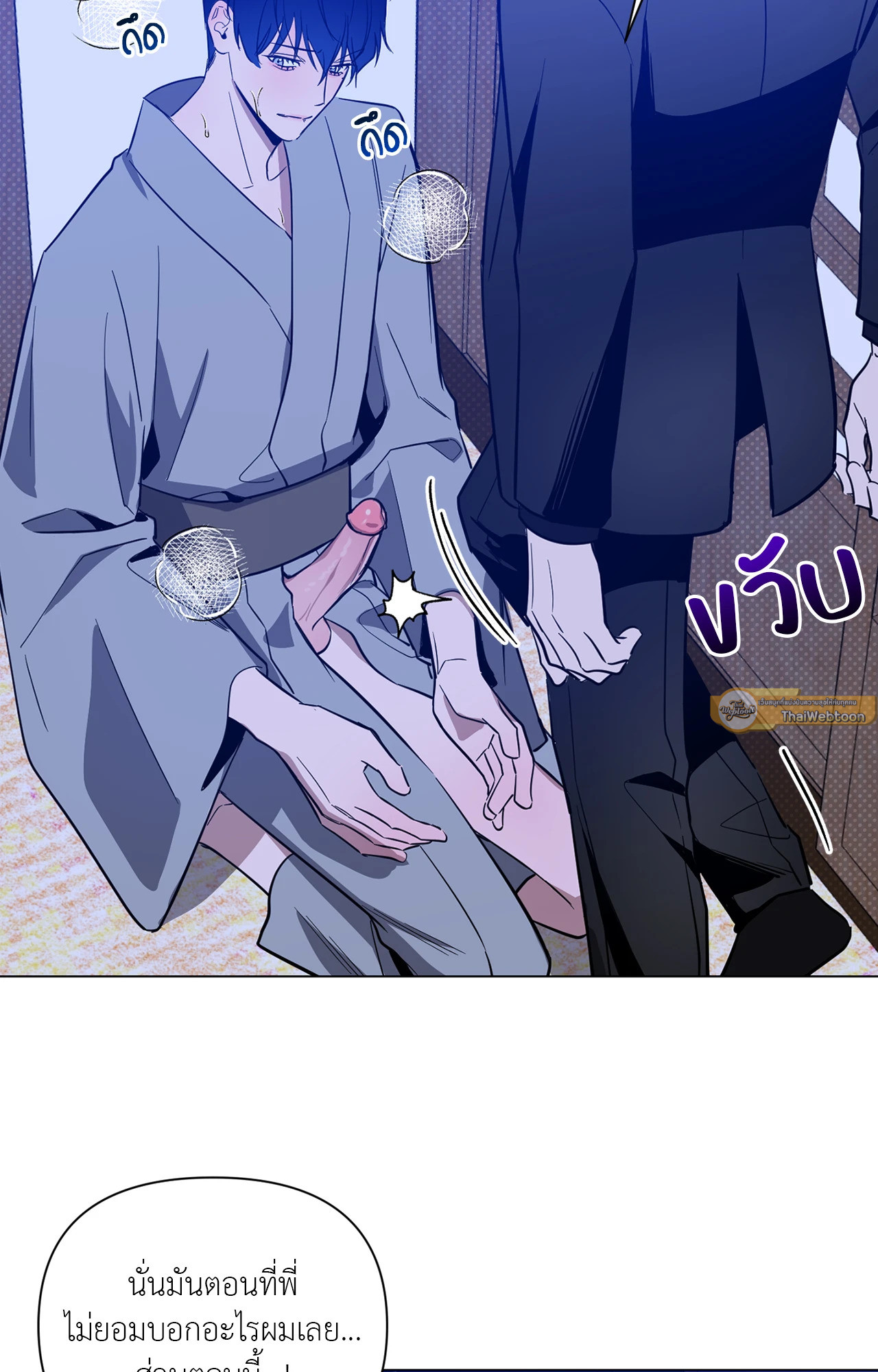 หน้า 64