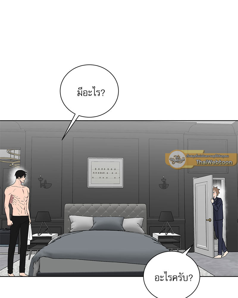 หน้า 78