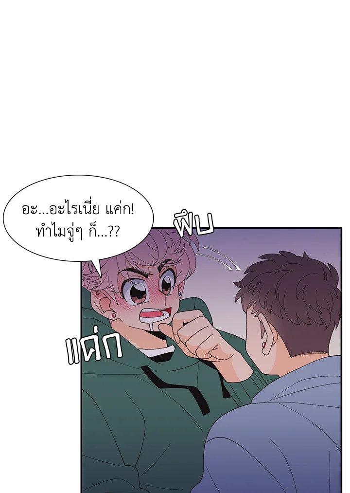 หน้า 41