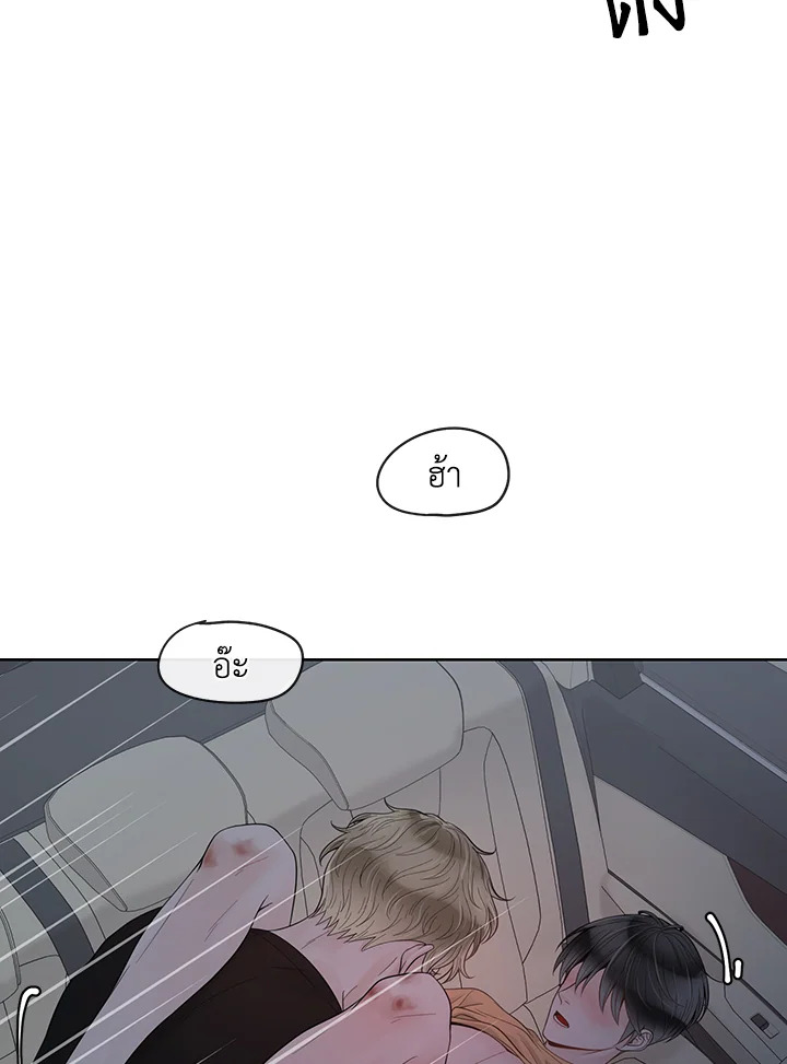 หน้า 72