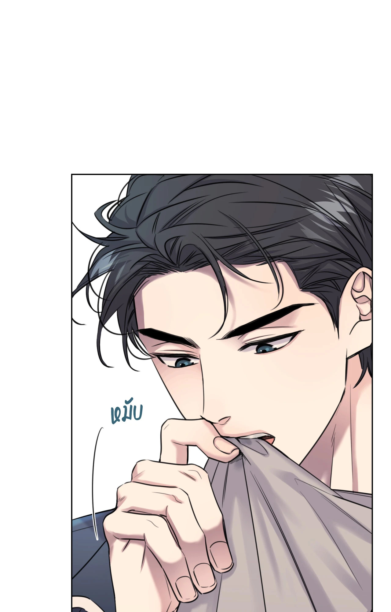 หน้า 67