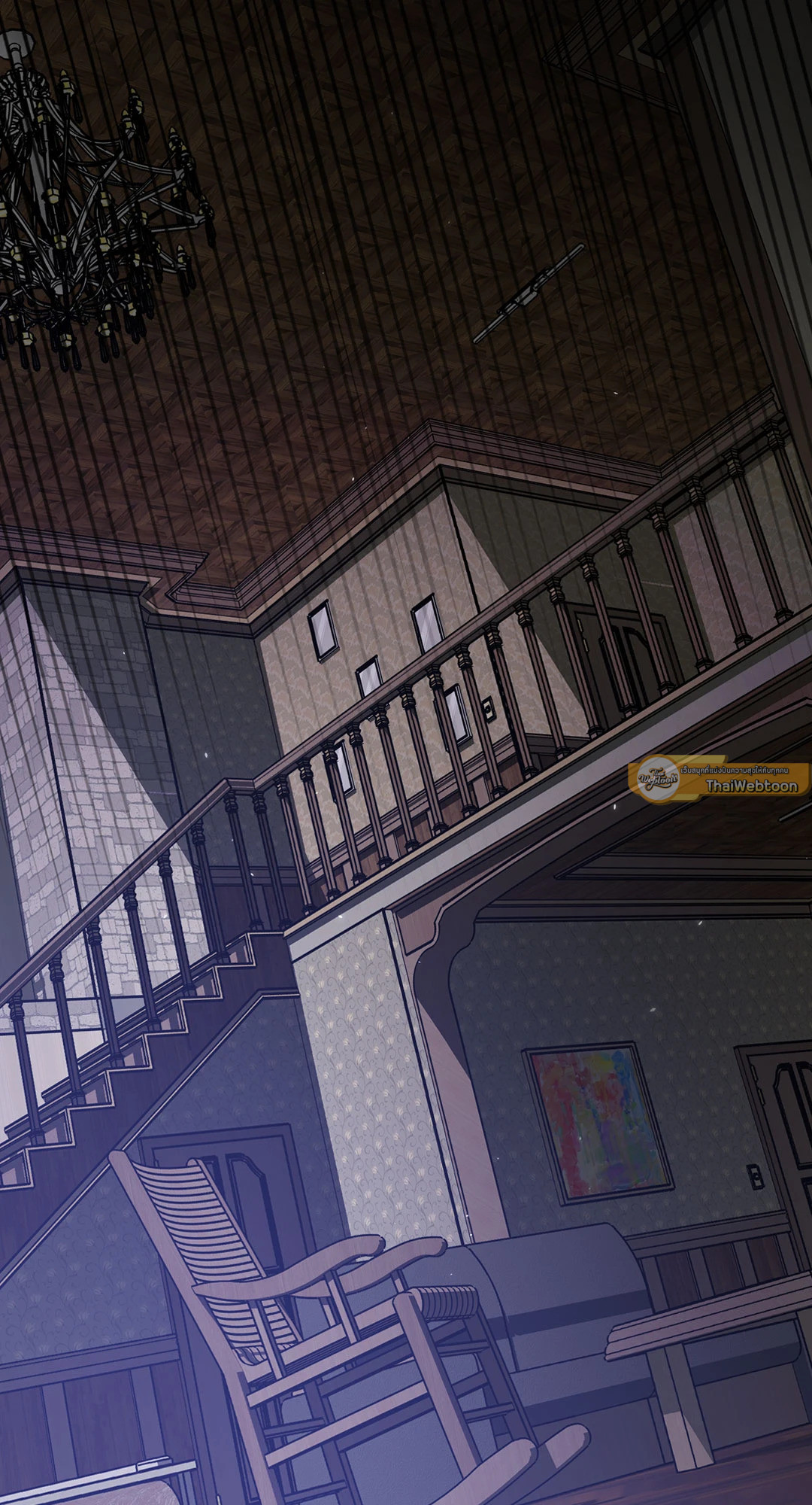 Blind Play ตอนที่ 57 - รูปที่ 2