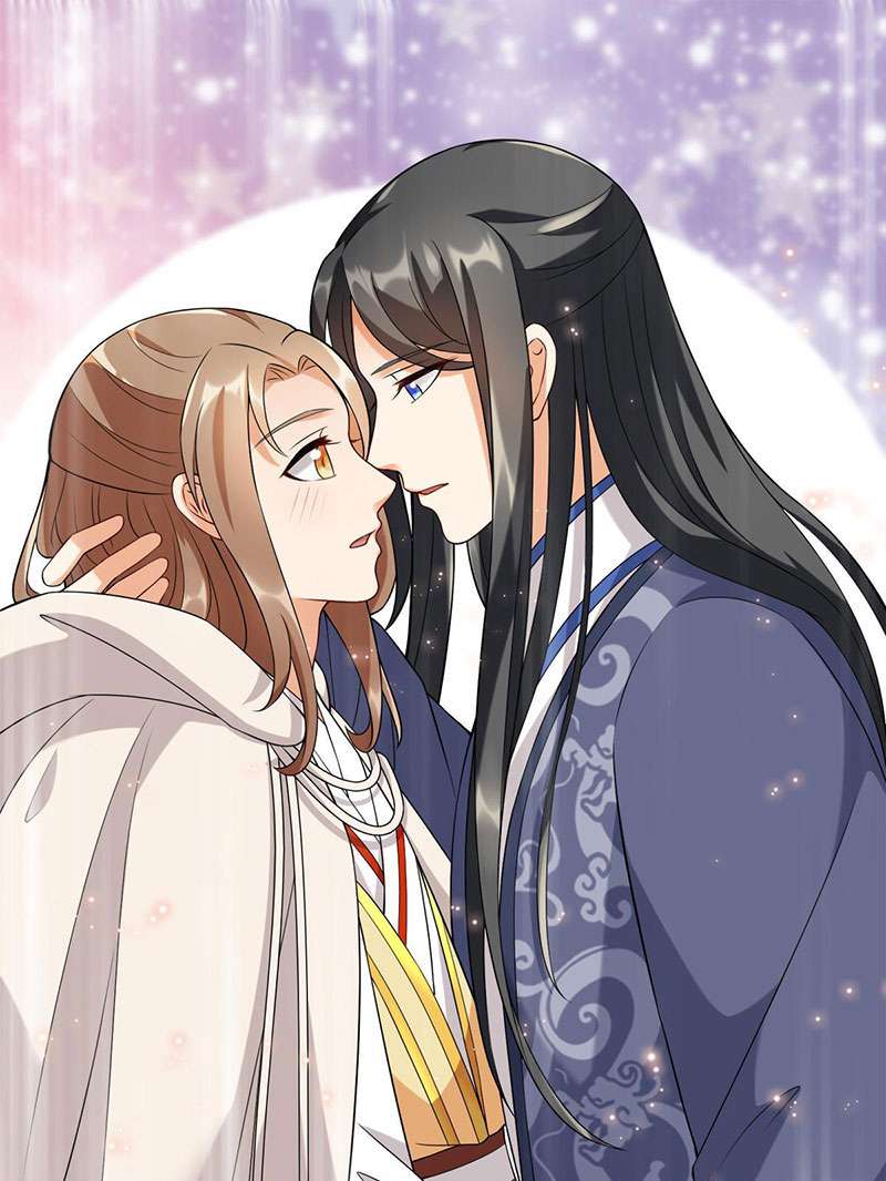 ชุลมุนเซียนวุ่นตกสวรรค์ ตอนที่ 22 - รูปที่ 2