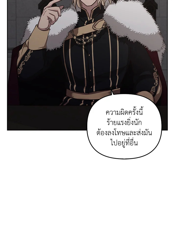 หน้า 95