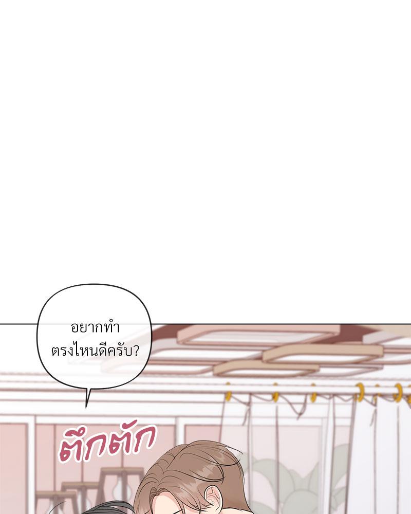 หน้า 67