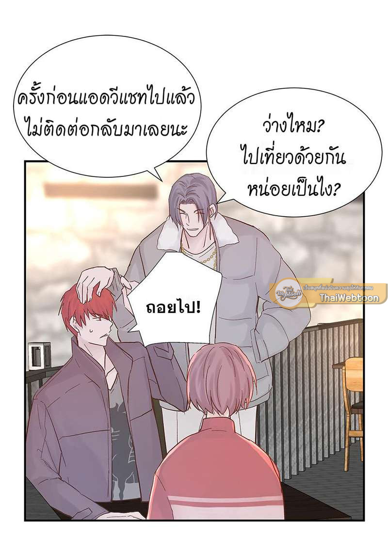 หน้า 43