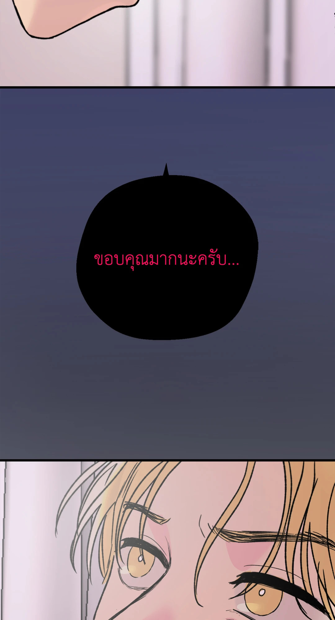 หน้า 92