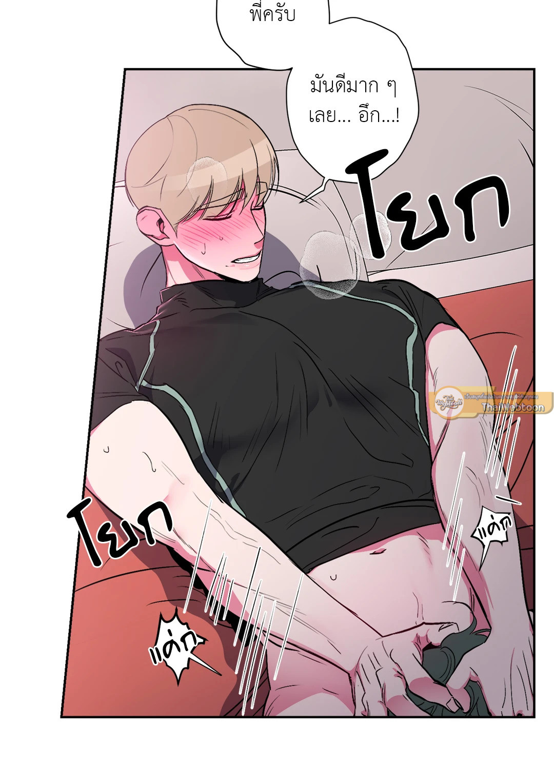 หน้า 19