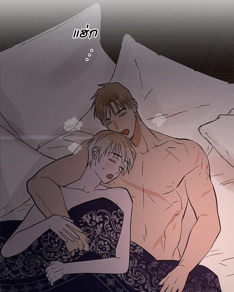 หน้า 95