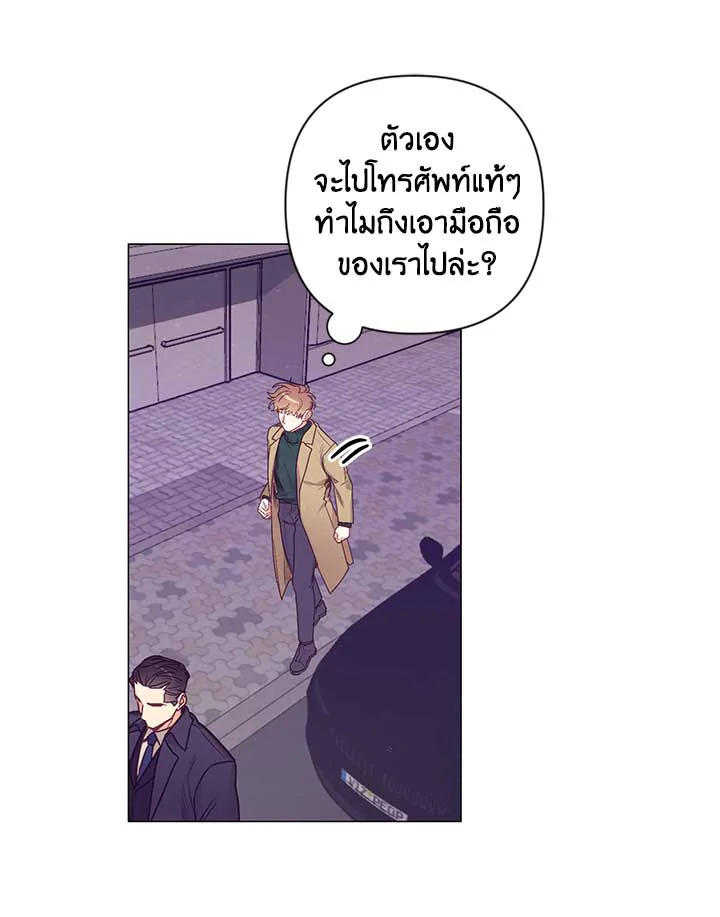 หน้า 83