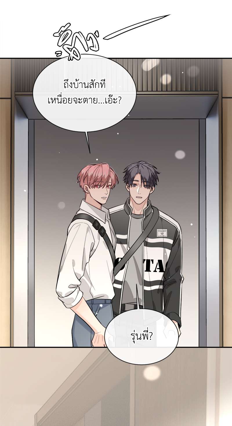 หน้า 58
