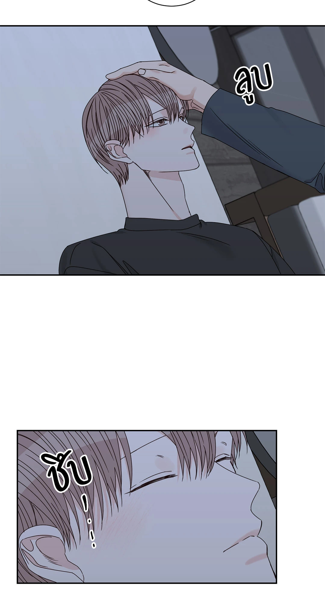 หน้า 55