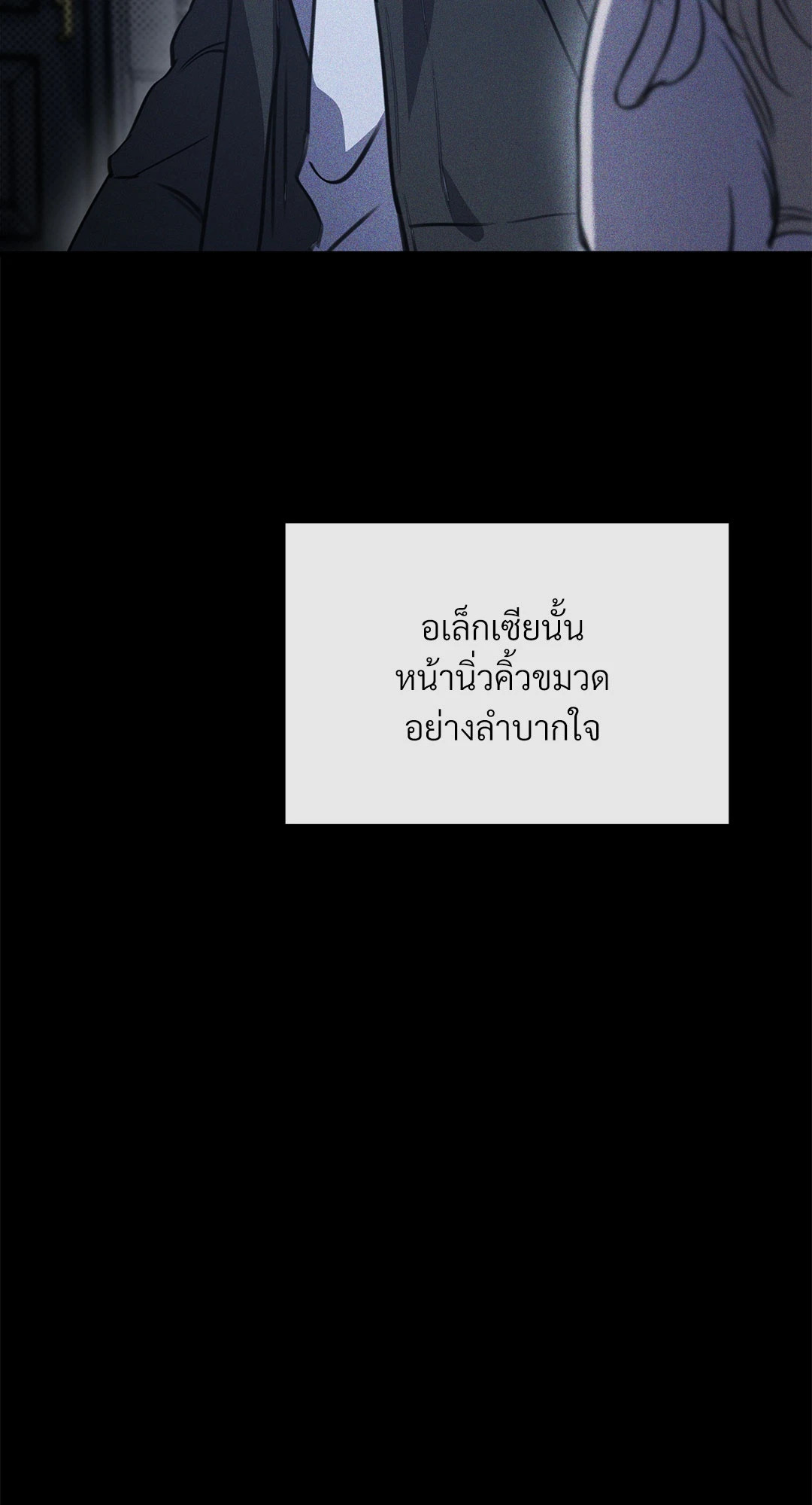 หน้า 73